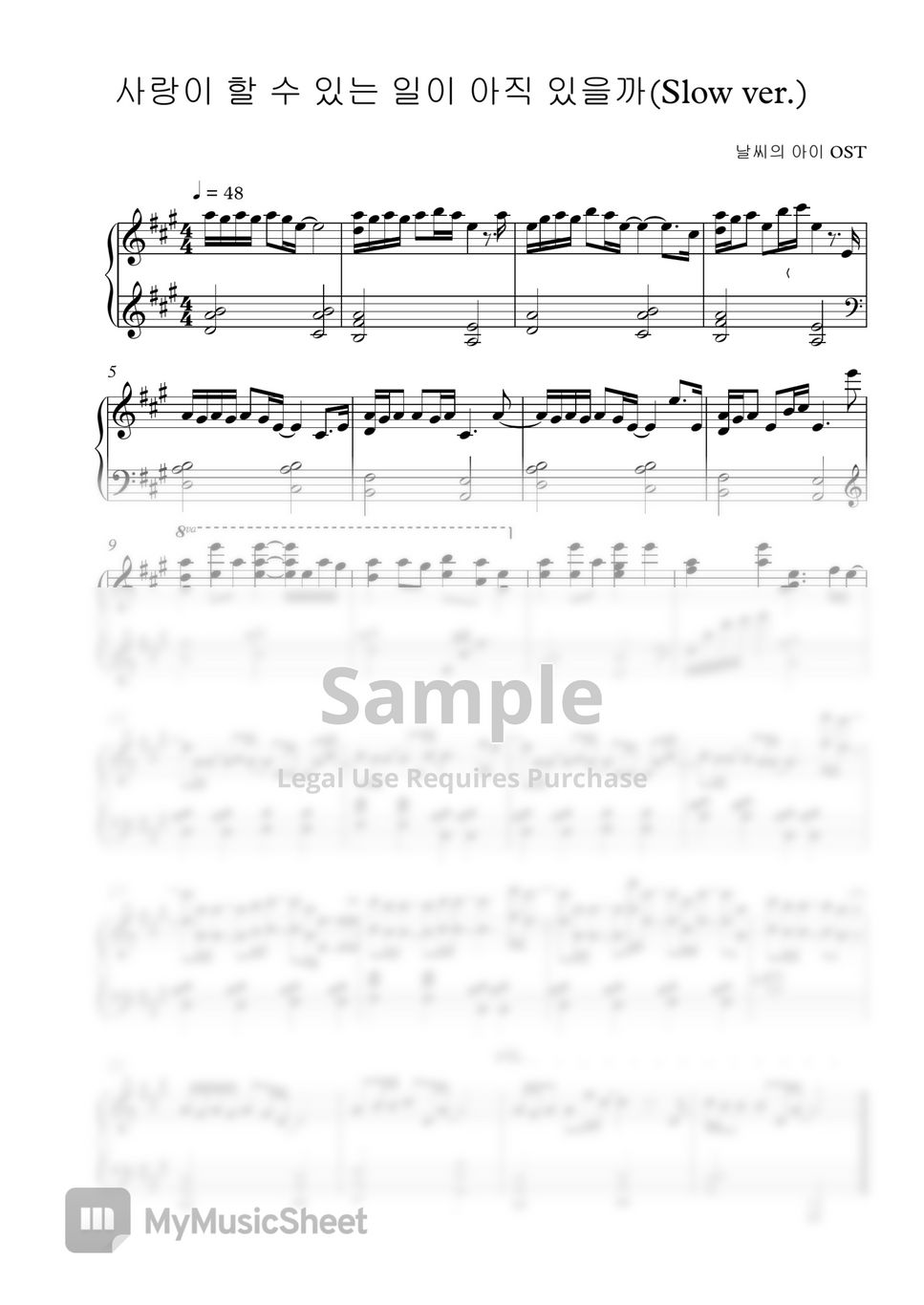 100-bpm-metronome-orchestra-central