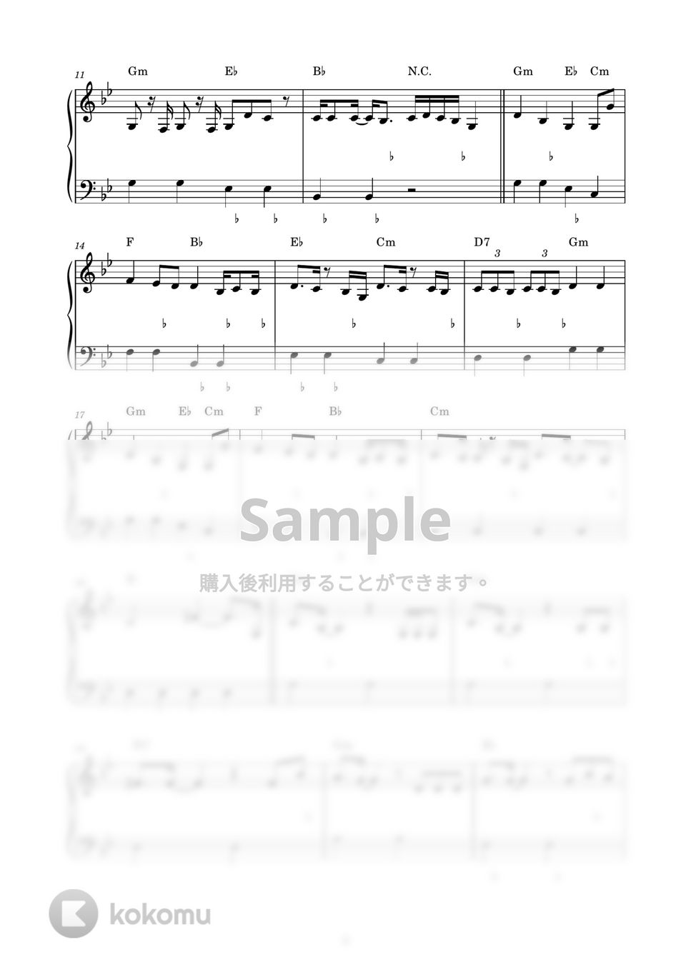 King & Prince - ツキヨミ (ピアノ楽譜 / かんたん両手 / 歌詞付き / ドレミ付き / 初心者向き) by piano.tokyo