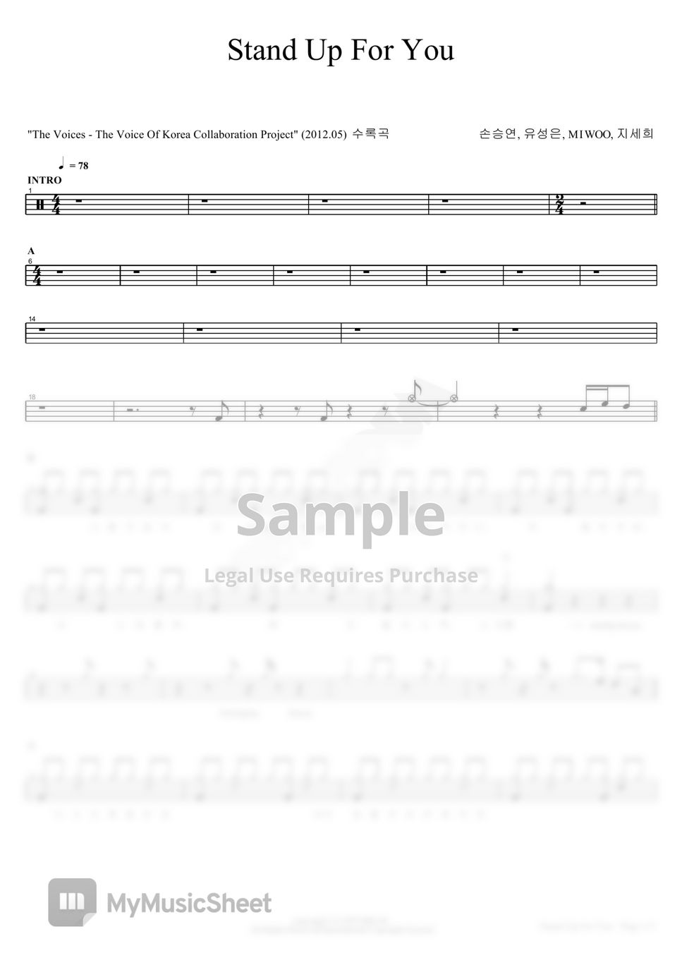 stand-up-for-you-by-copydrum
