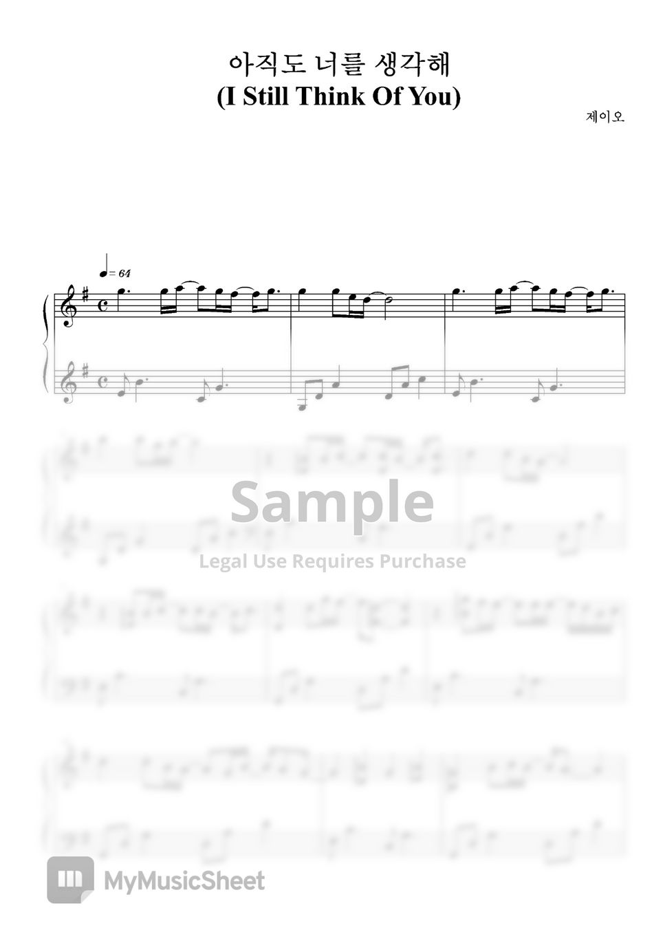 j-o-sheets