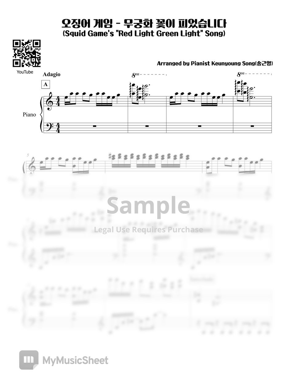 Keunyoung Song Squid Game's "Red Light Green Light" Song Sheets by