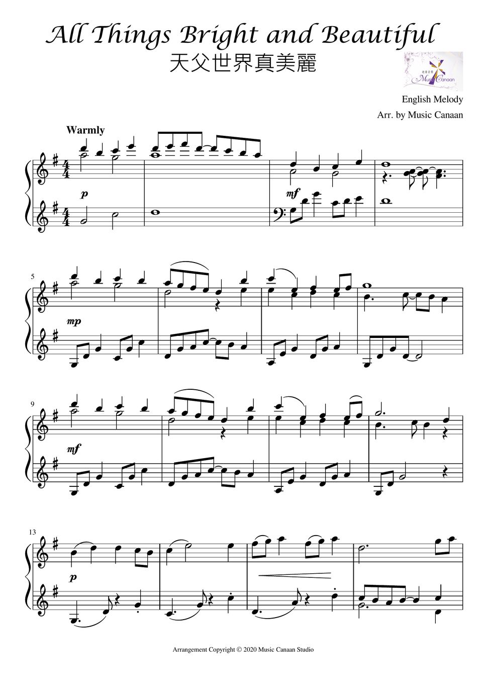 Intermediate level all things bright and beautiful with