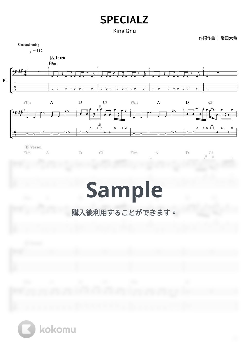 King Gnu - SPECIALZ (ベース Tab譜 5弦) by T's bass score