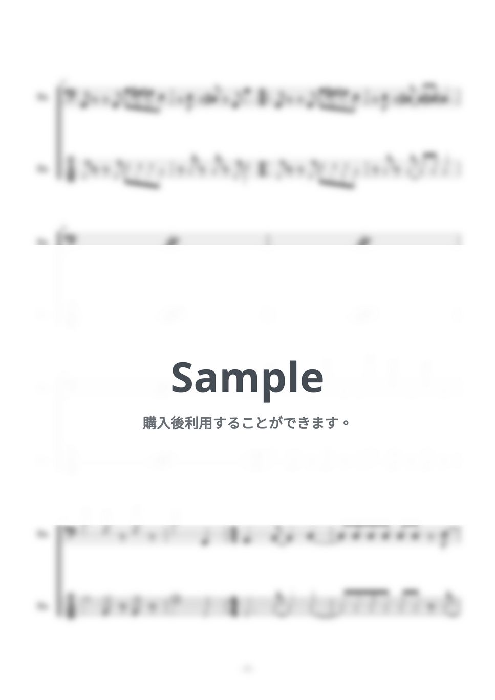 シカ部 - シカ色デイズ (ベース) by 二次元楽譜製作所