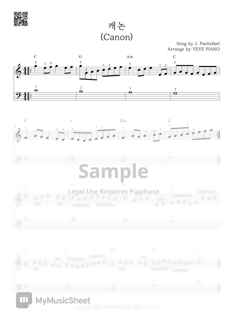 J. Pachelbel - Canon by 예예피아노(YEYE PIANO)
