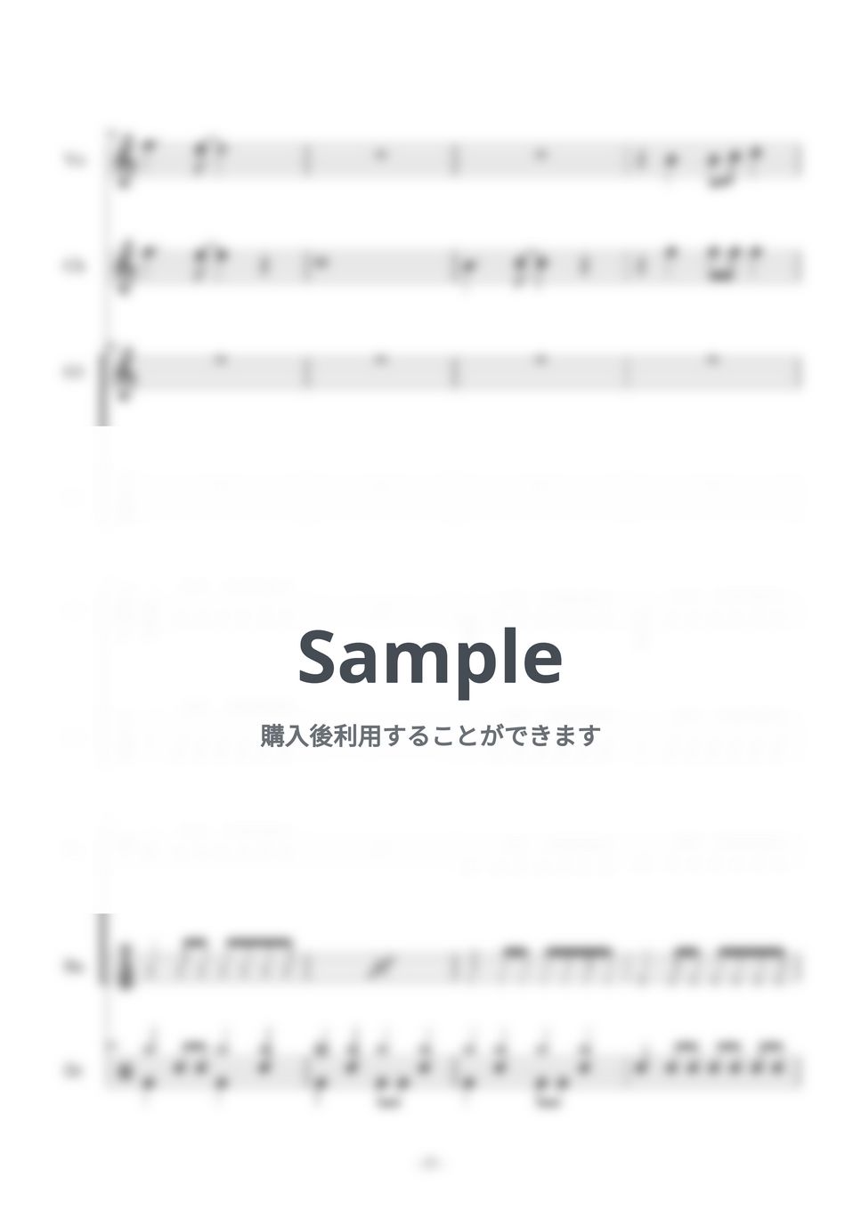 JUN SKY WALKER(S) - MY GENERATION (バンドスコア) 楽譜 by 二