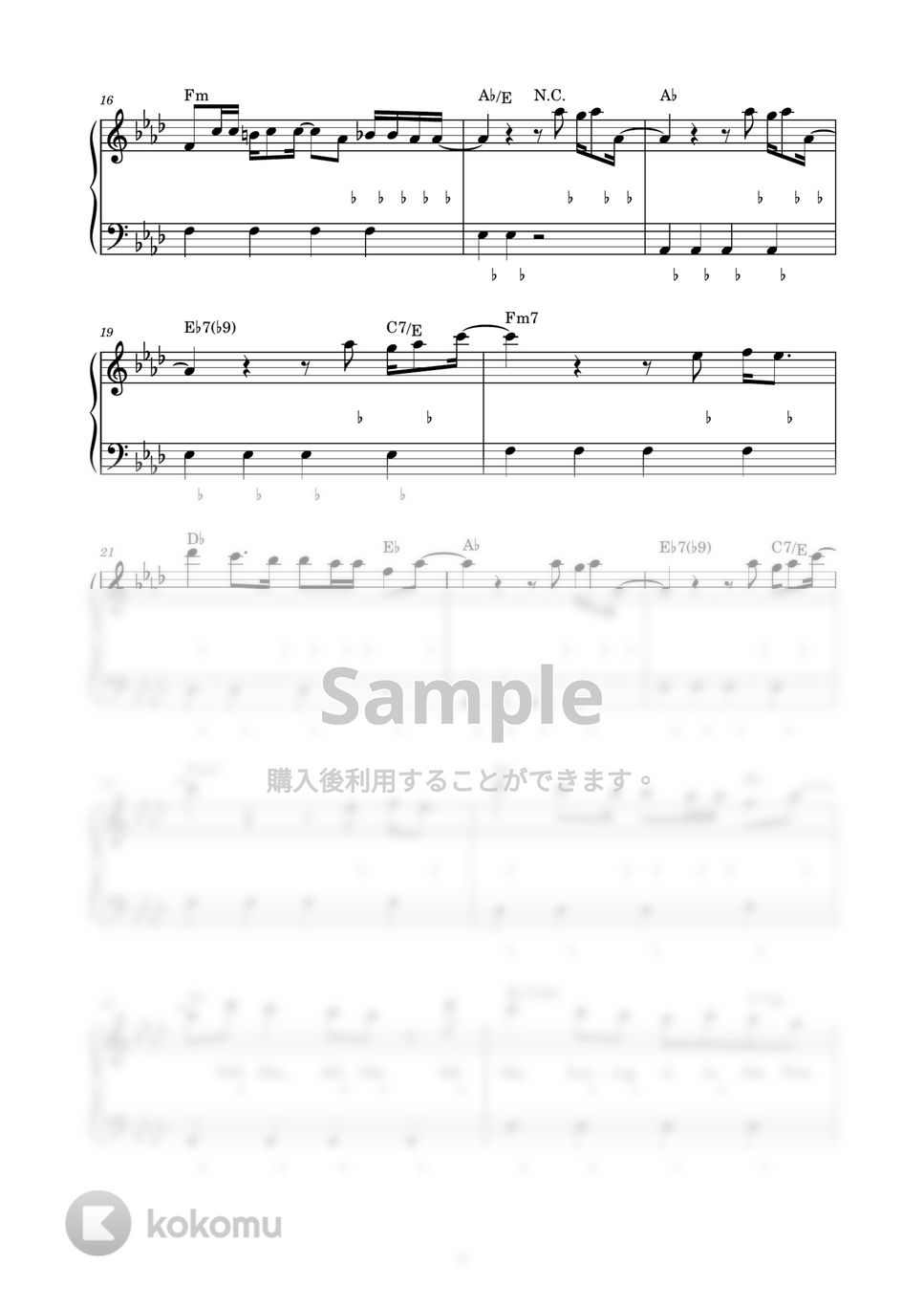 milet×Aimer×幾田りら - おもかげ (ピアノ楽譜 / かんたん両手 / 歌詞付き / ドレミ付き / 初心者向き) by piano.tokyo