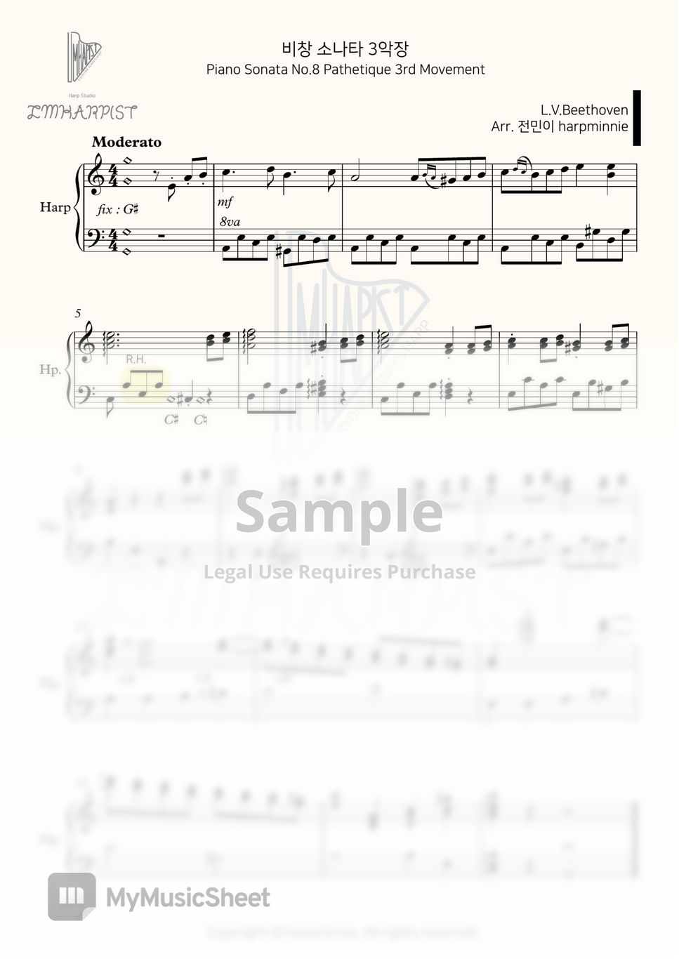 L.V.Beethoven - Piano Sonata No.8 3rd Movement 피아노 소나타 8번 3악장 ｜Lever Harp Ver. (비창소나타 3악장 ｜Lever Harp Ver.(34String)) by 전민이 harpminnie