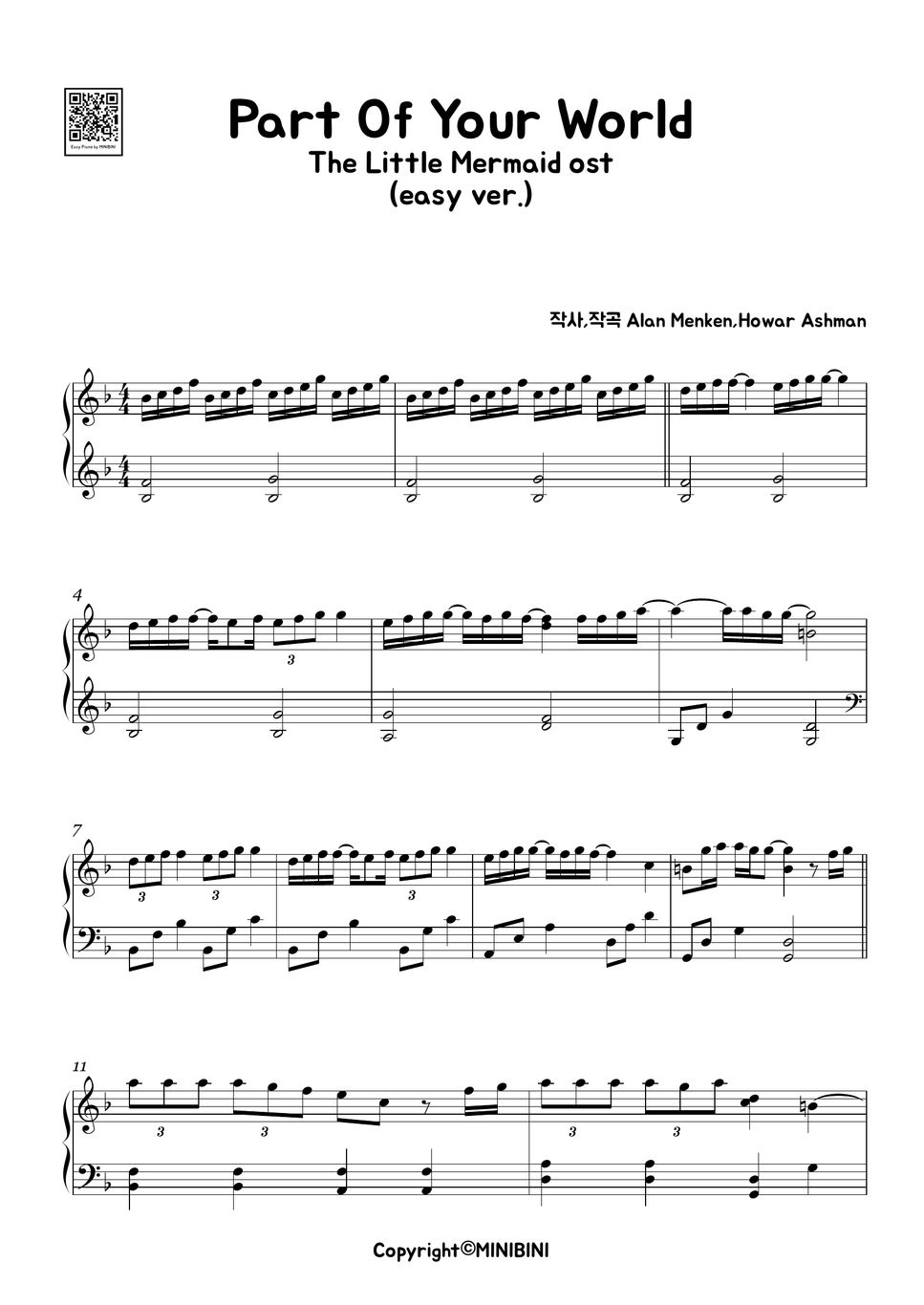 Halle Bailey Part of Your World (Easy Version) 악보 by MINIBINI