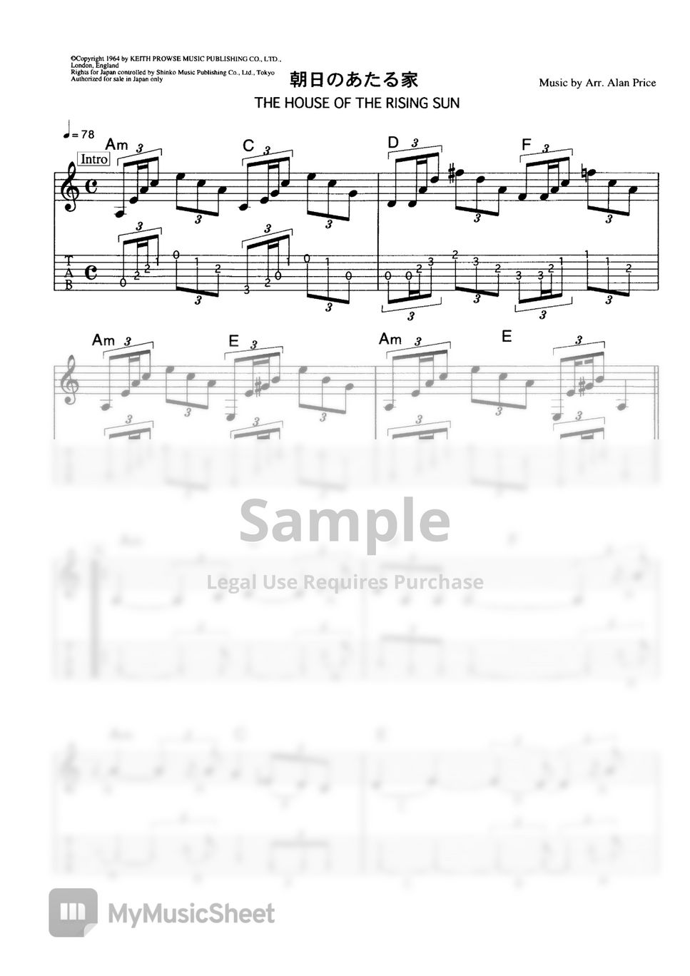 THE VENTURES THE HOUSE OF THE RISING SUN (VENTURES SOUND ELECTRIC