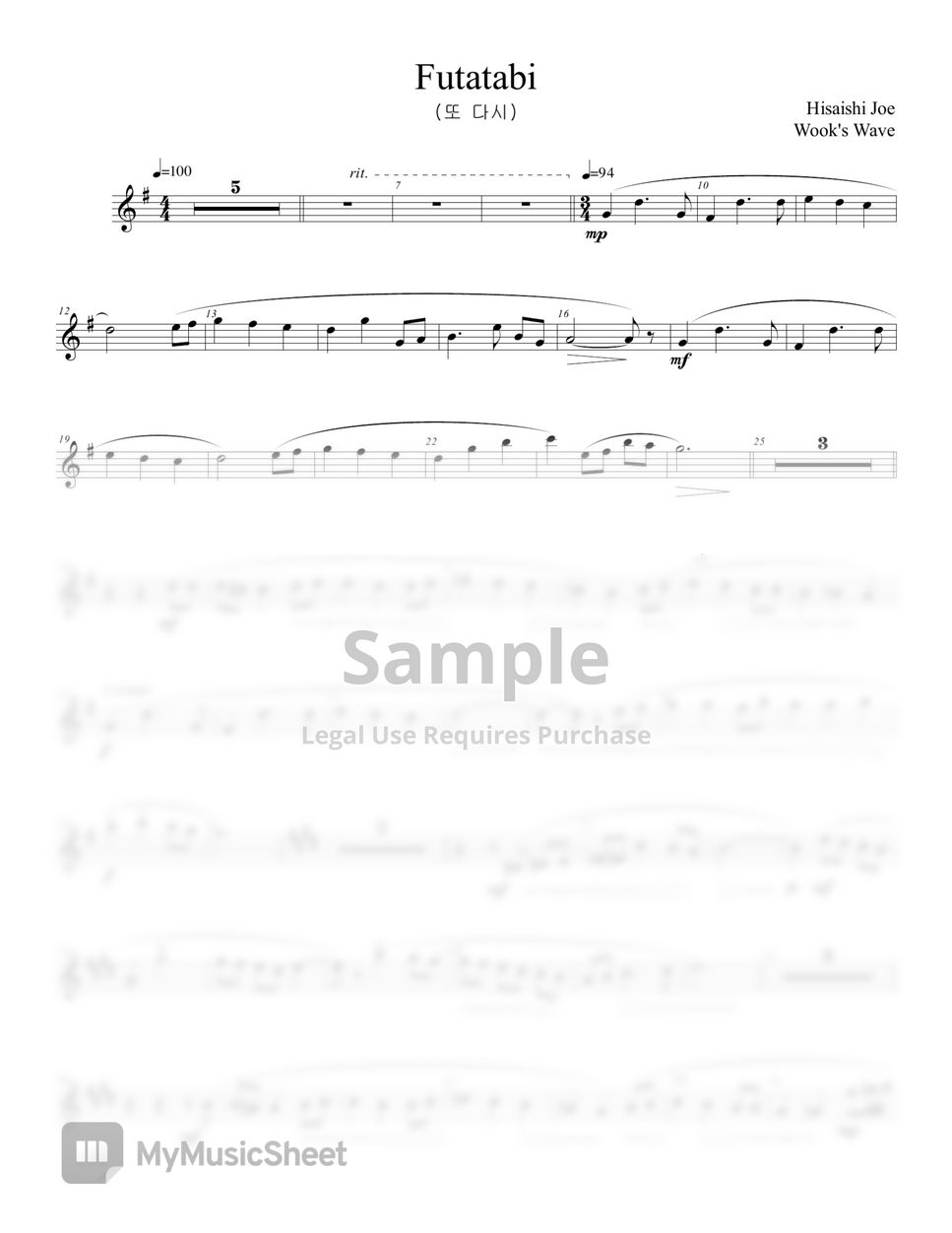 Hisaishi Joe - Futatabi(Flute and Inst. Track) by Cloudy Wook