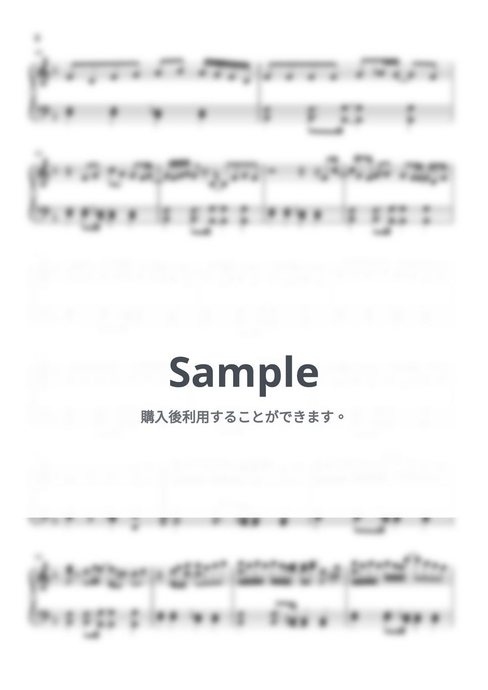 yama - 色彩 (SPY×FAMILY(スパイファミリー)) by Piano Lovers. jp