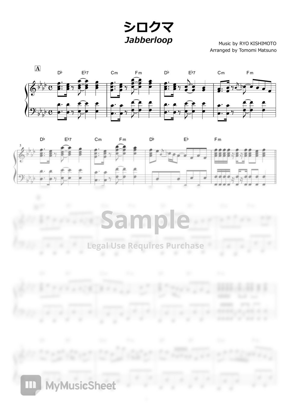 Jabberloop - shirokuma by piano*score