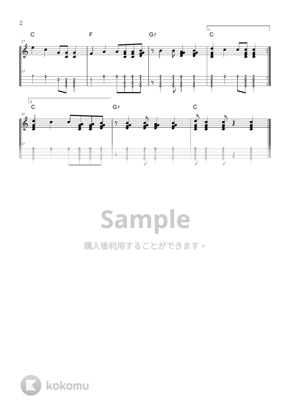 茶色の小瓶 (ソロウクレレTAB譜) by 川口コウスケ