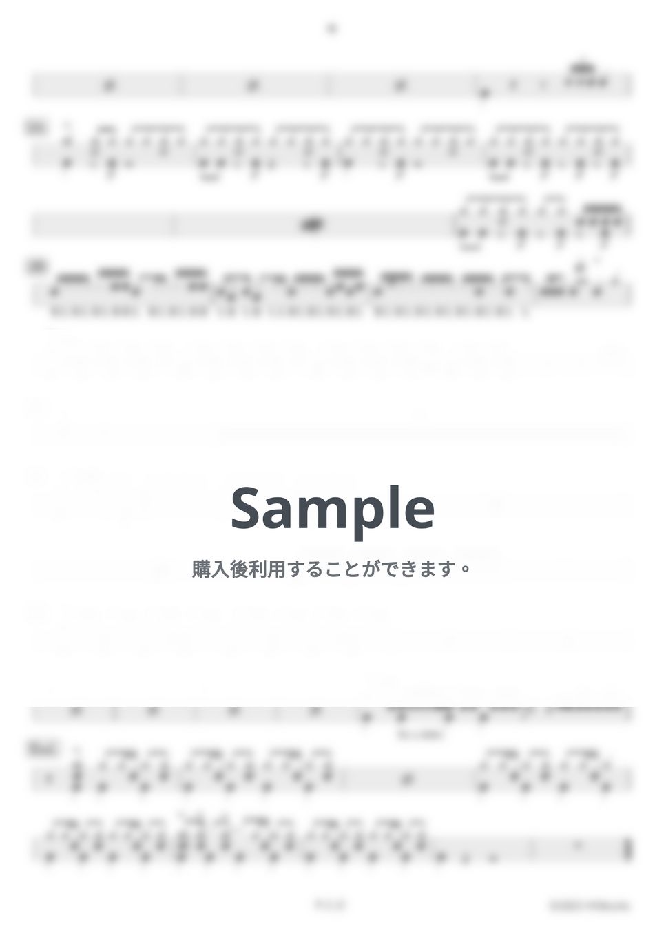 Ado - 唱【ドラム楽譜】 by HYdrums