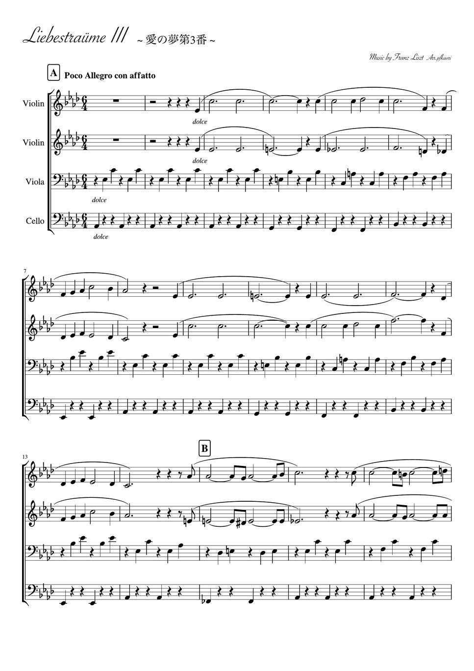 Franz Liszt - Liebestraum No.3 (Aflat, String quartet) by pfkaori