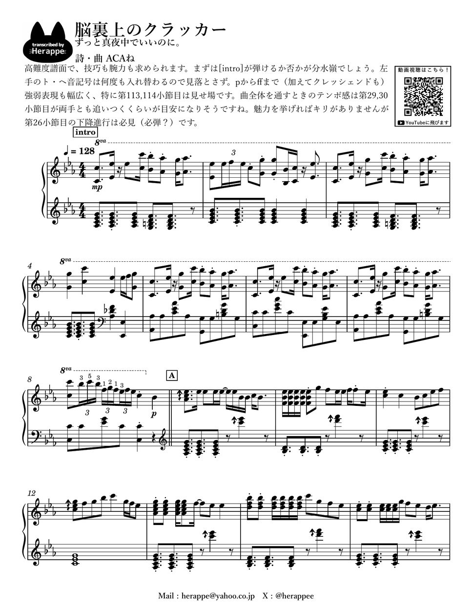 MyMusicSheet