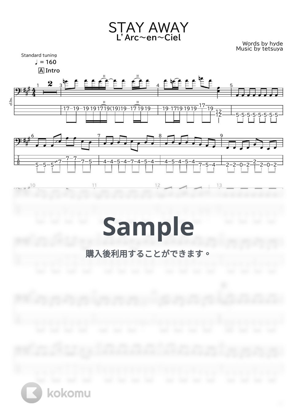 L'Arc～en～Ciel - STAY AWAY 楽譜 by たぶべー