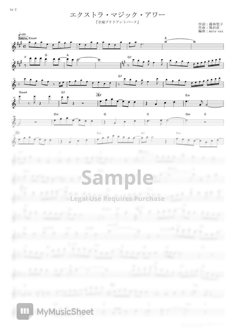 AKINO with bless4 - Extra Magic Hour (Amagi Brilliant Park / in C) by muta-sax