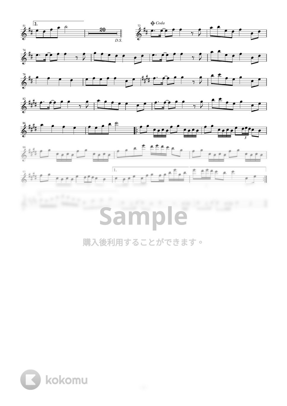 黒うさP - 千本桜 (in E♭) by y.shiori