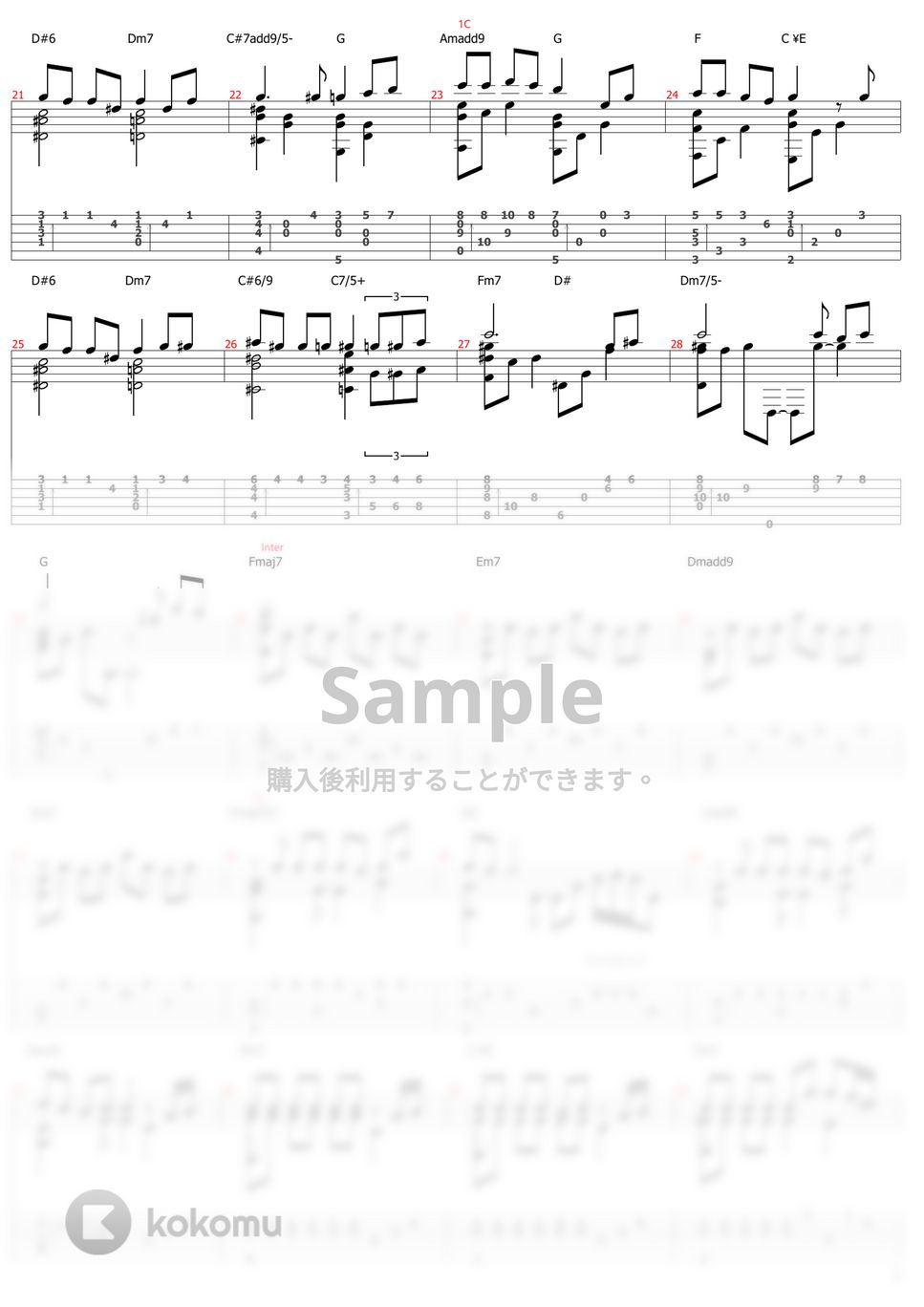久石譲 - いのちの名前 (ソロギター) by おさむらいさん