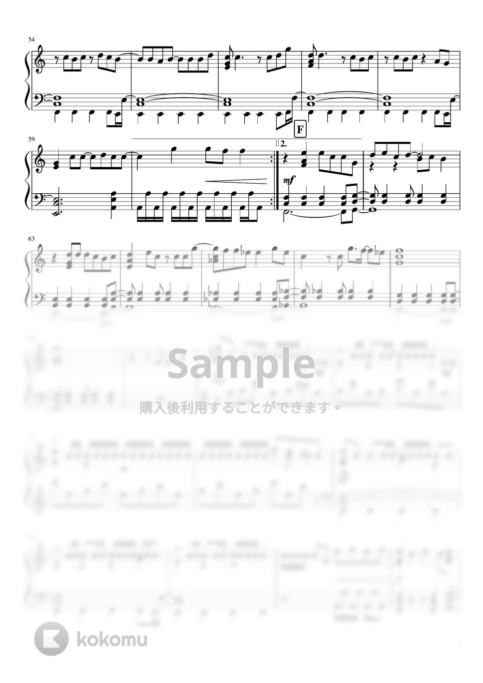 Kis-My-Ft2 - Past &amp; Future (ピアノソロ) by あきのピアノ演奏