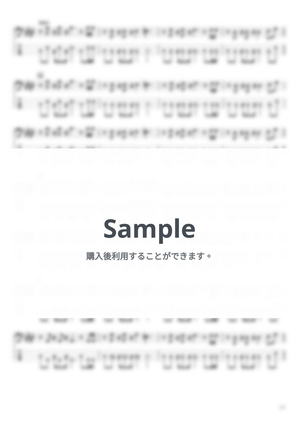 milet×Aimer×幾田りら - おもかげ (produced by Vaundy) (ベースTAB譜☆4弦ベース対応) by swbass