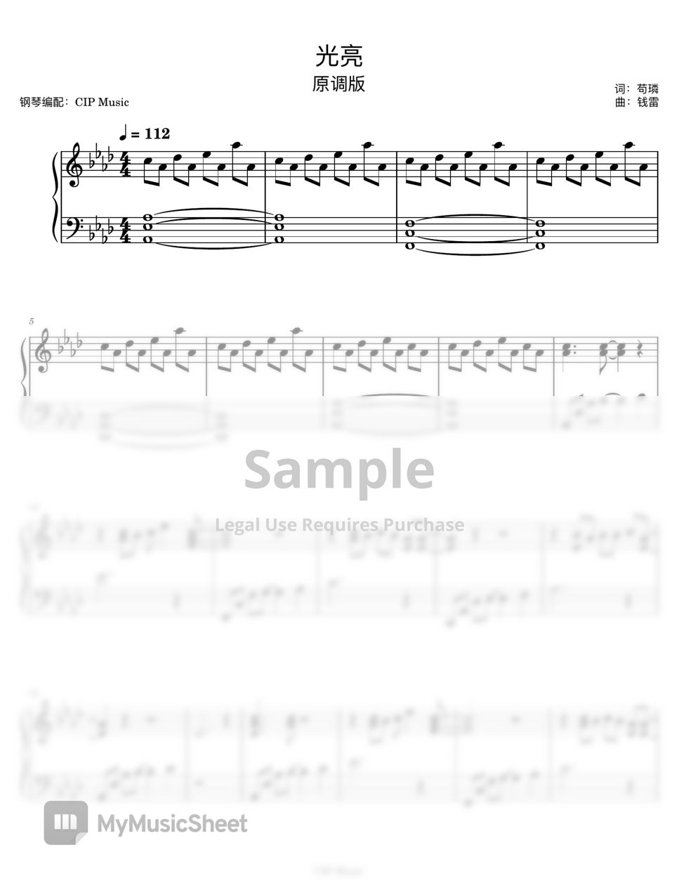 周深 Zhou Shen - 光亮 Guang Liang (Silver Lining) (original key ver) by CIP Music