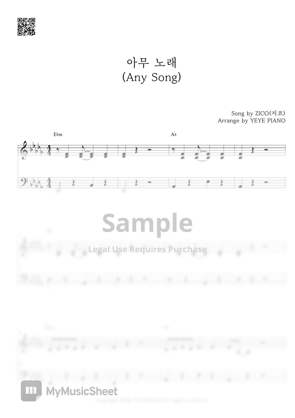 ZICO(지코) - Any Song(아무 노래) by 예예피아노(YEYE PIANO)