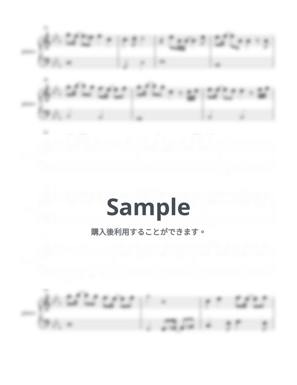 高橋洋子 - 残酷な天使のテーゼ (新世紀エヴァンゲリオン / ピアノ初心者向け) by Piano Lovers. jp