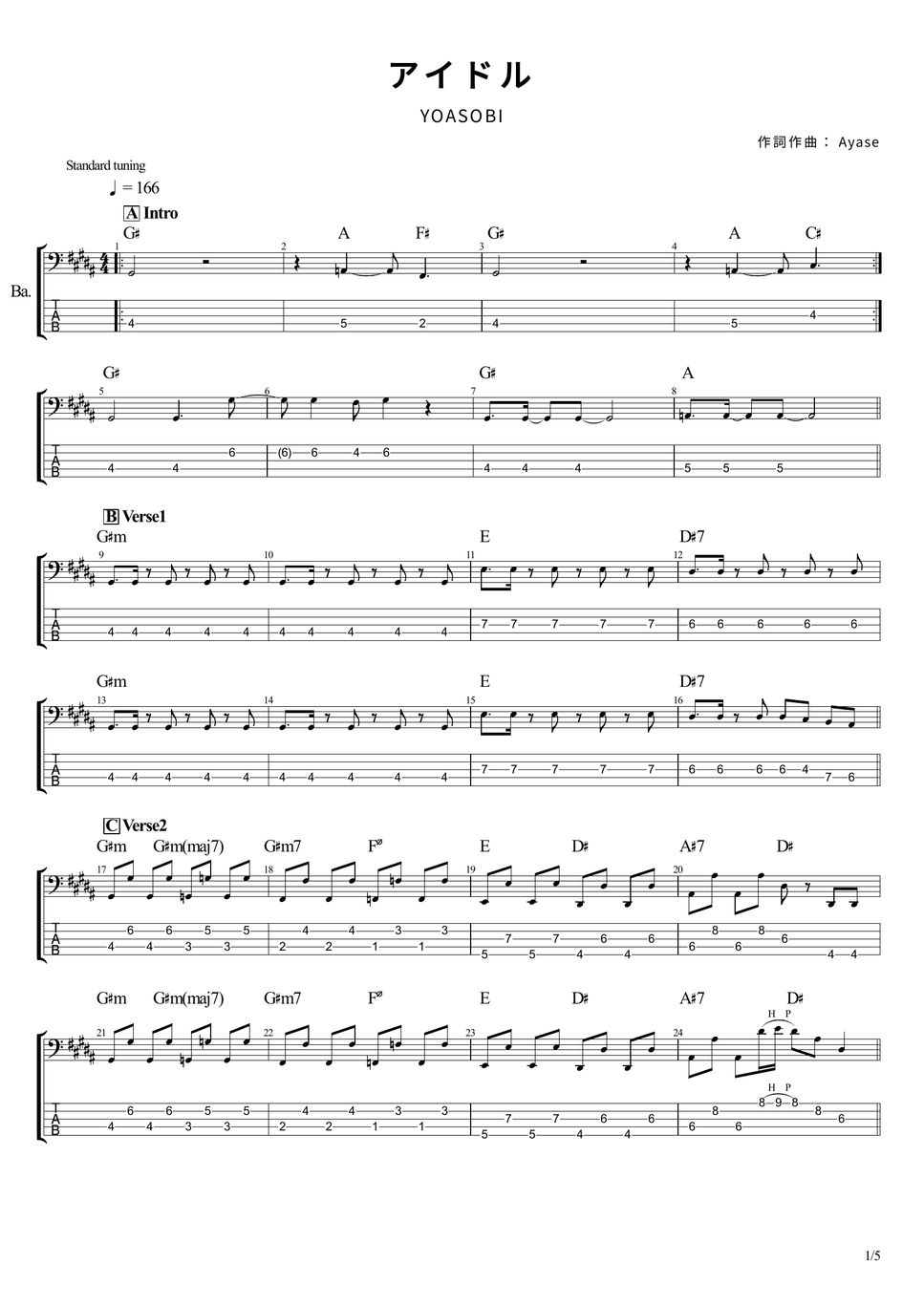 YOASOBI アイドル (ベース Tab譜 5弦) タブ + 五線譜 by T's bass score