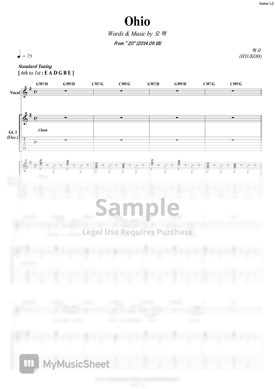 Letra Jingle Bells, PDF, Vocal Music