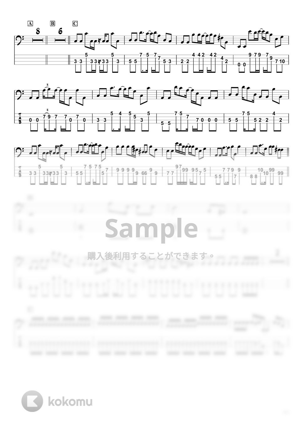 tab譜 ベース譜】ダーリン/Mrs. GREEN APPLE【4弦/TAB譜】/Darling/Mrs