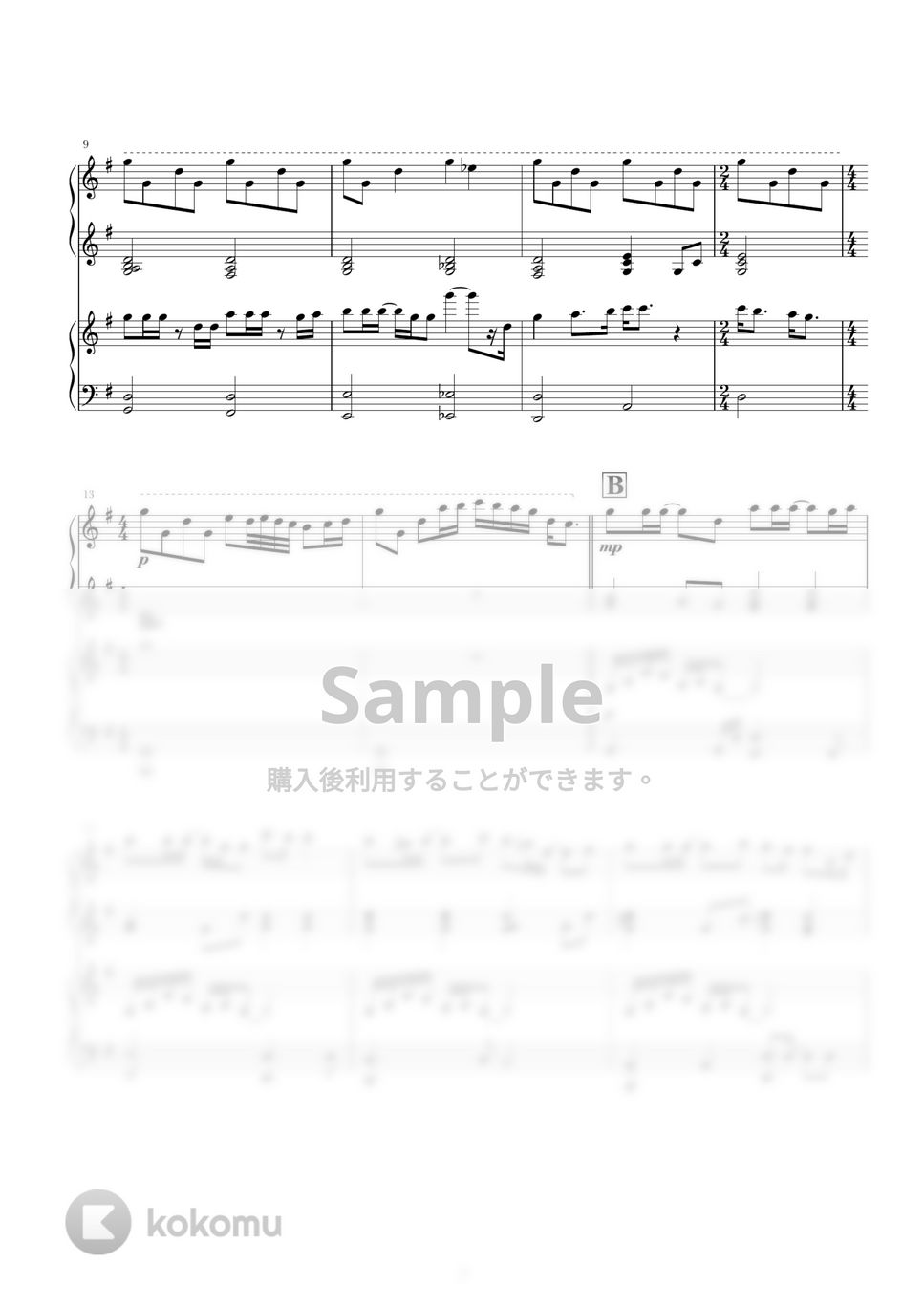 Official髭男dism - Chessboard (ピアノ連弾) by norimaki