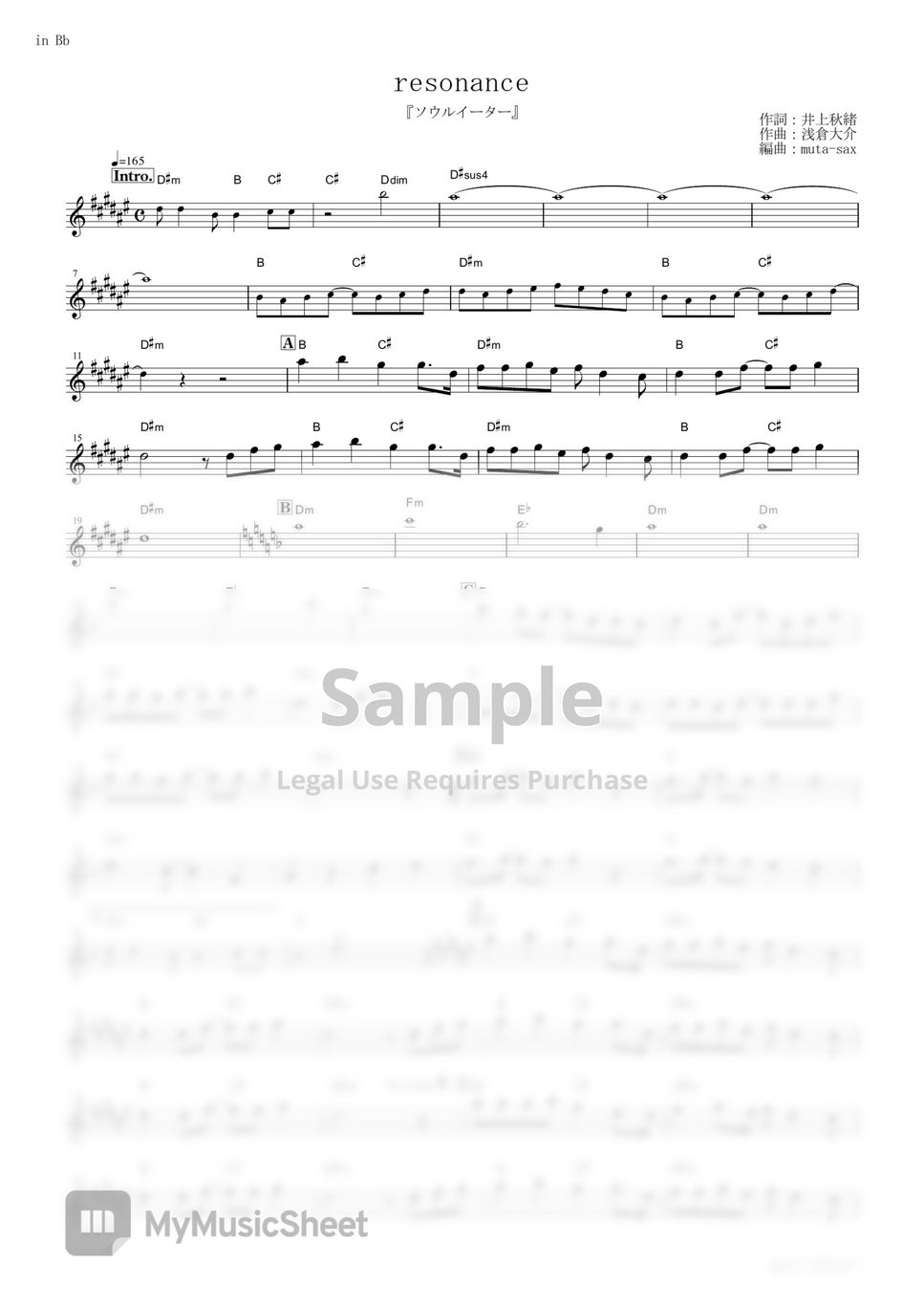 t-m-revolution-resonance-soul-eater-in-bb-sheets-by-muta-sax