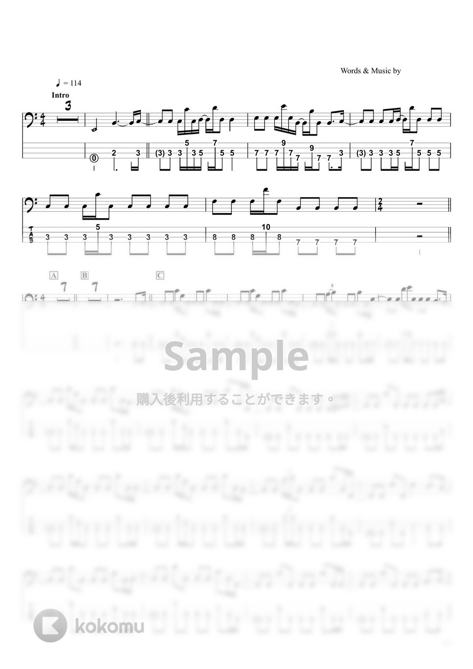 back number - 怪盗 (ベースTAB譜☆4弦ベース対応) タブ+五線譜 back number - 怪盗 (ベースTAB譜☆4弦ベース対応) タブ+五線譜