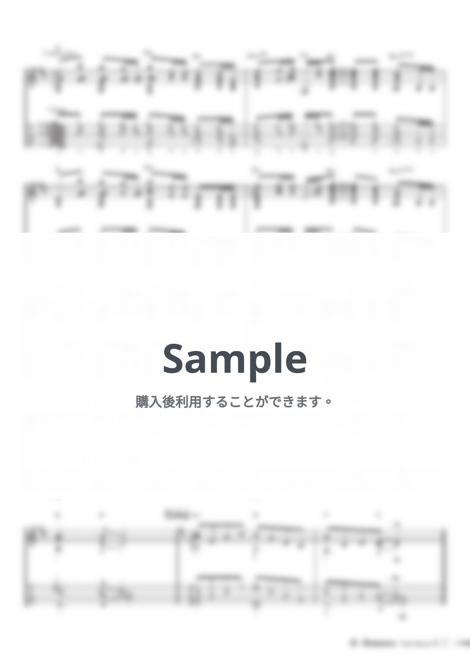 LiSA - 炎 by 松井祐貴