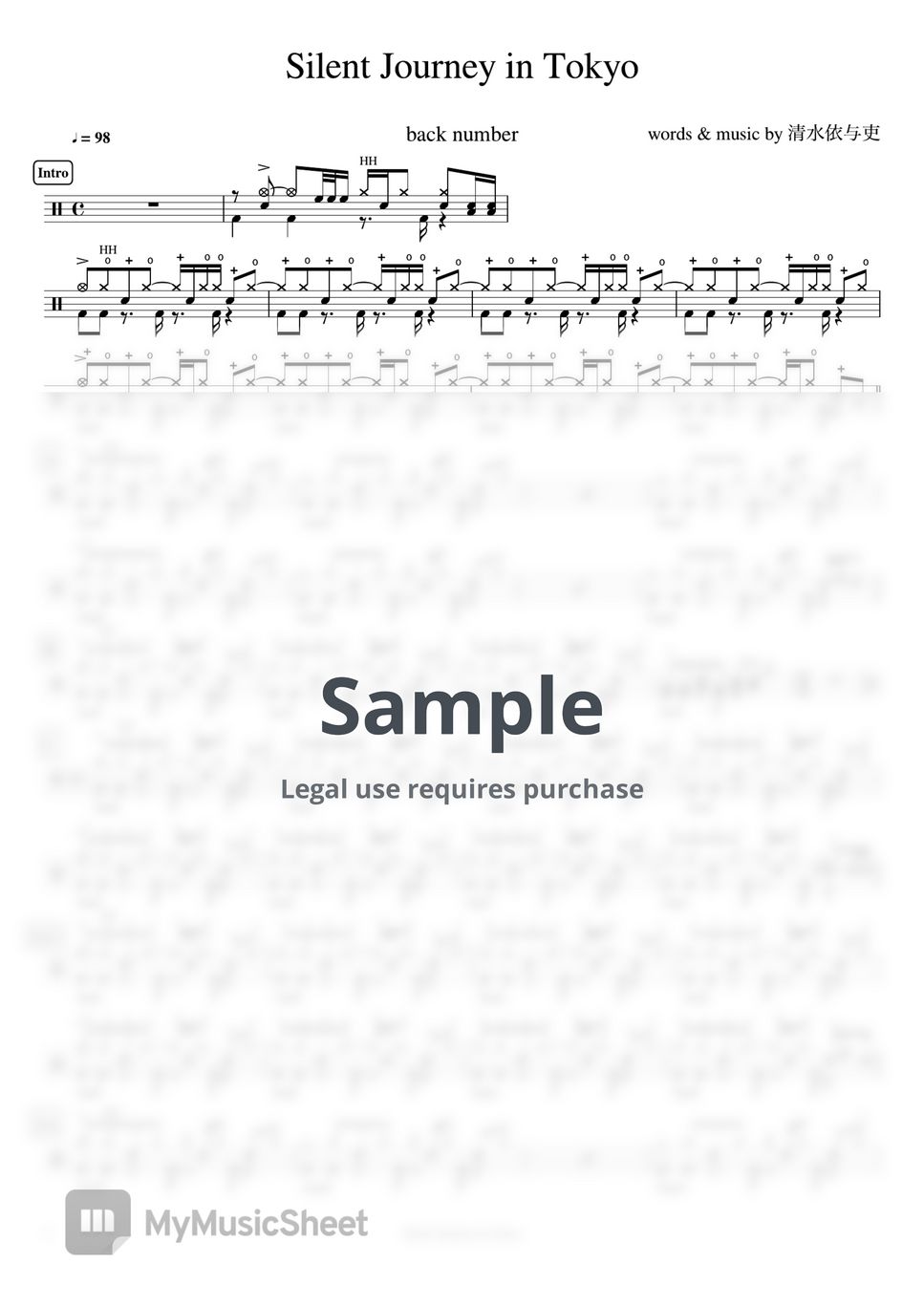 back number Silent Journey in Tokyo 악보 by Cookai's Jpop Drum sheet