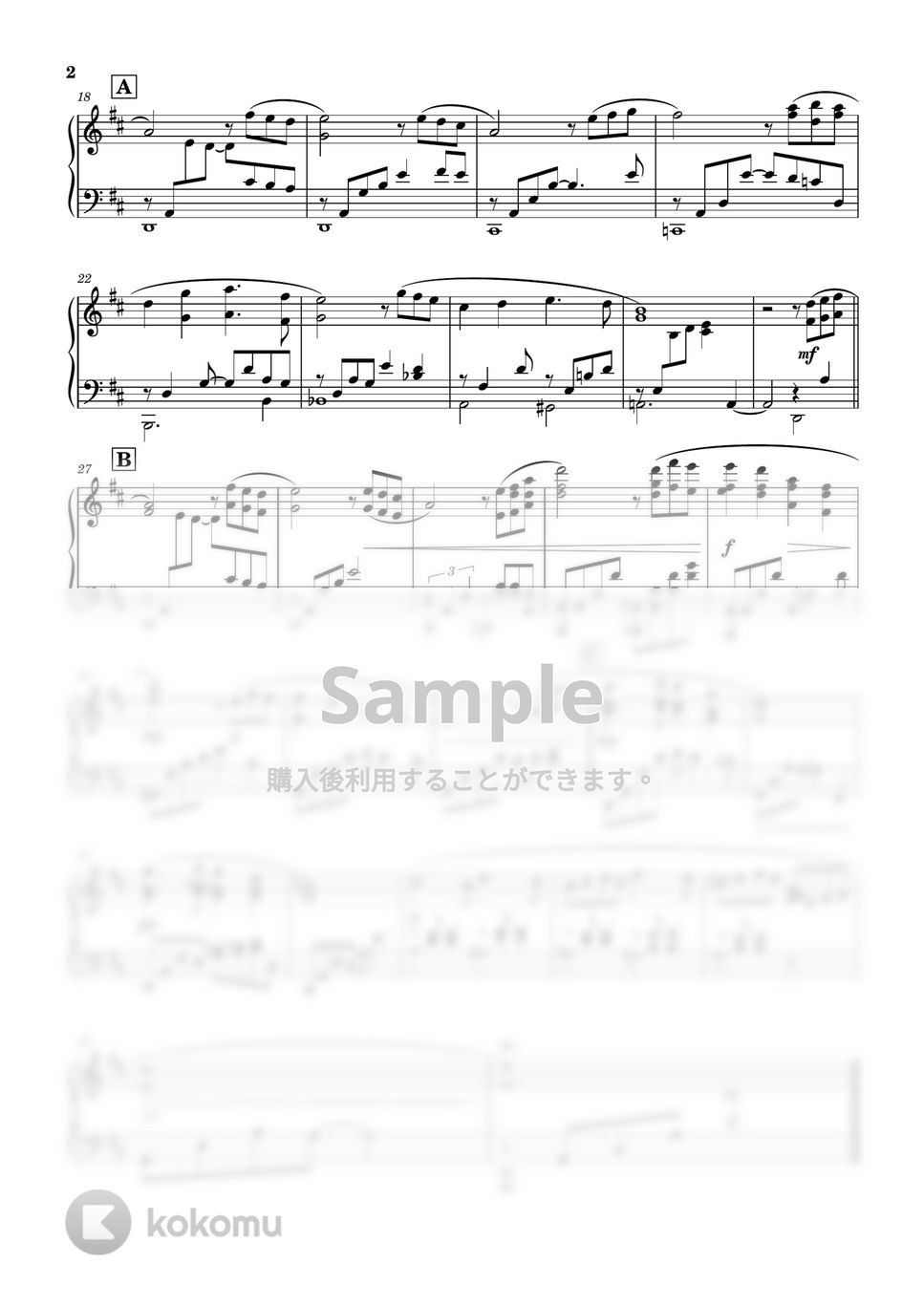 映画「海の上のピアニスト」より / Legend of 1900 - Ennio Morricone - 愛を奏でて - Playing Love (ピアノ) by PiaFlu