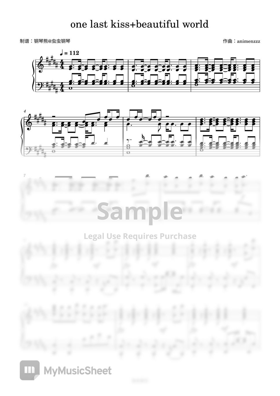 Legends Never Die Sheet music for Piano (Solo)