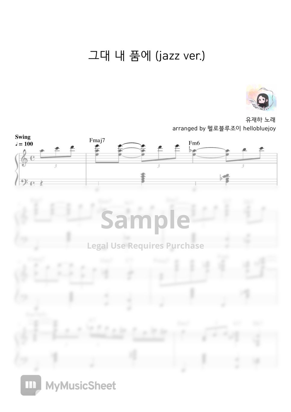 yoo-jae-ha-you-in-my-arms-jazz-ver-sheets-by