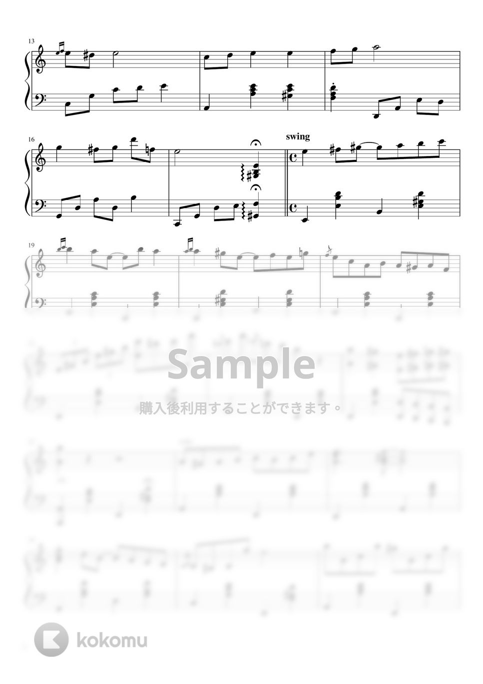F. Chopin - Waltz No.19 (jazz ver.) by hellobluejoy