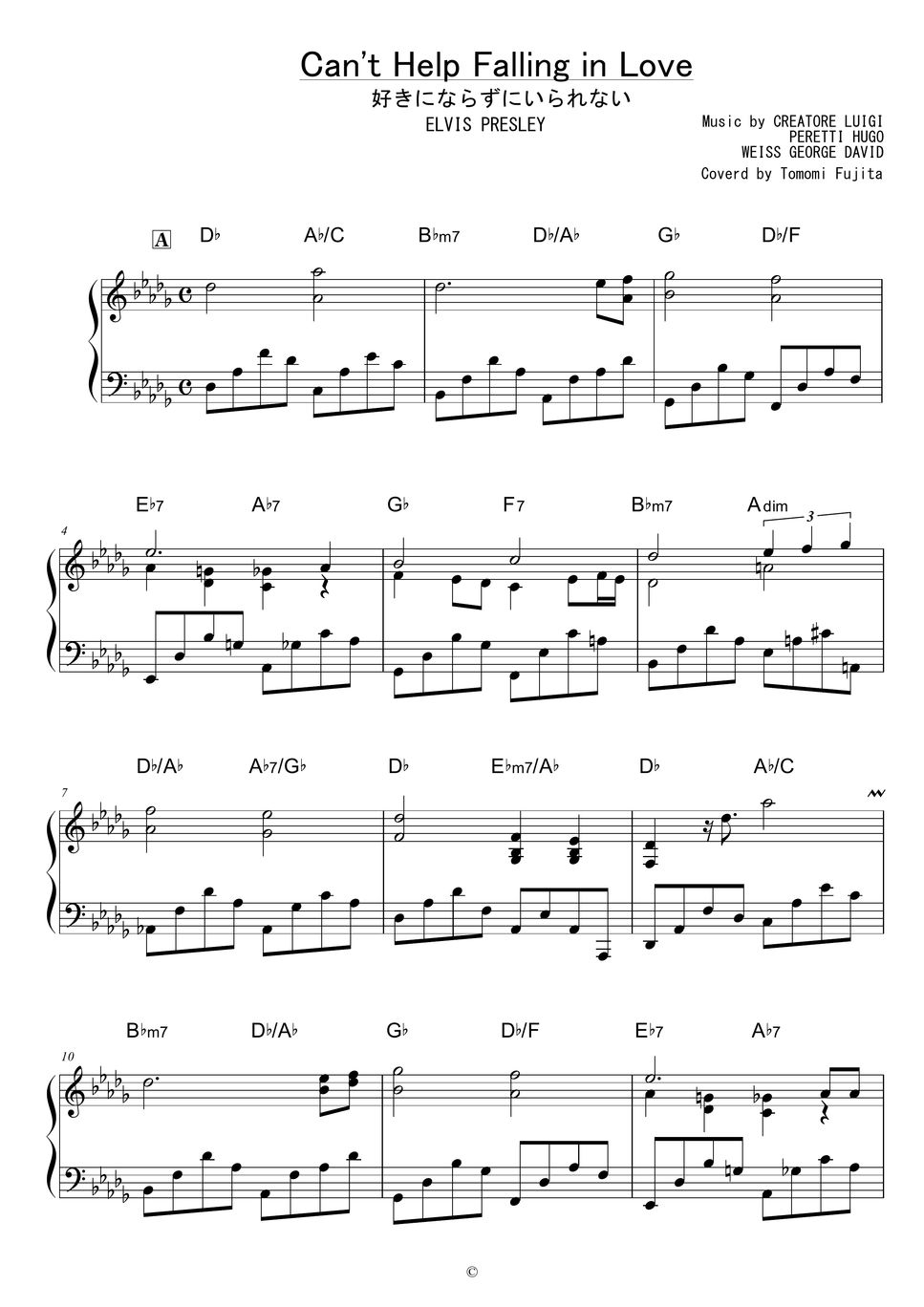 Elvis Presley Can't Help Feeling in Love (好きにならずにいられない / Beegie Adair