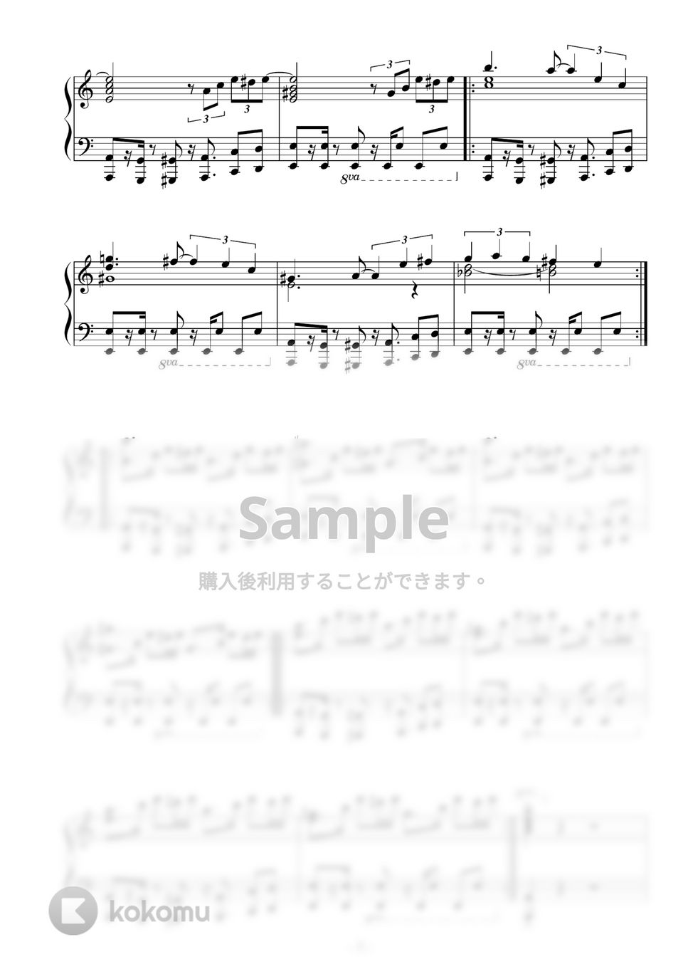 ドラマ「踊る大捜査線」 - Rhythm and Police 楽譜 by Peony