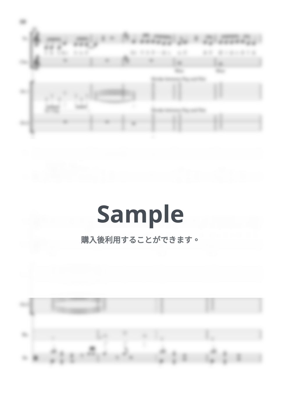 ★楽譜/アナイアレイター/スーパーベスト/タブ譜/バンドスコア Yahoo!オークション - 楽譜/アナイアレイター/スーパーベスト/タブ譜/