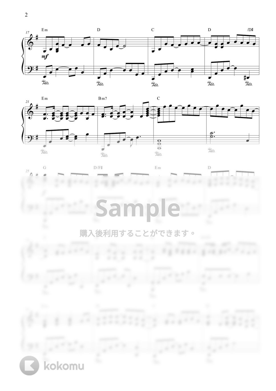 宇多田ヒカル - First Love by CANACANA family