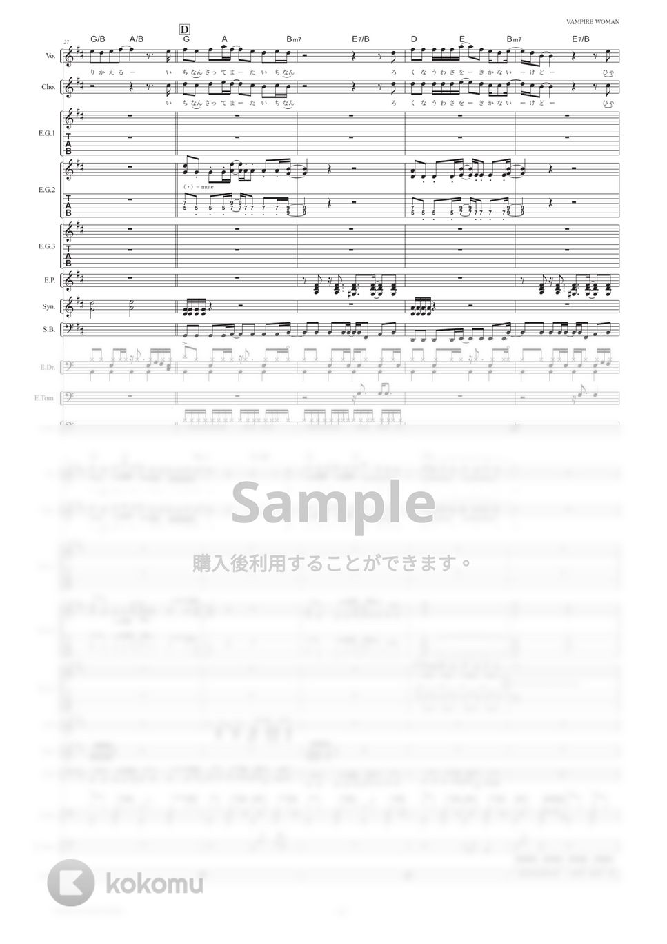 B&#39;z 楽譜　5冊セット HOME / B'z【ベース・タブ譜】 | Bass Score