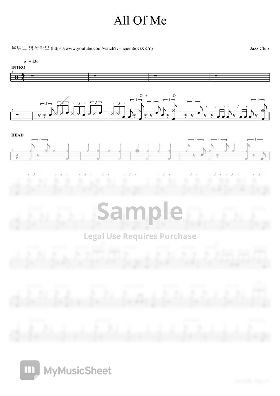 jazz-club-all-of-me-by-copydrum