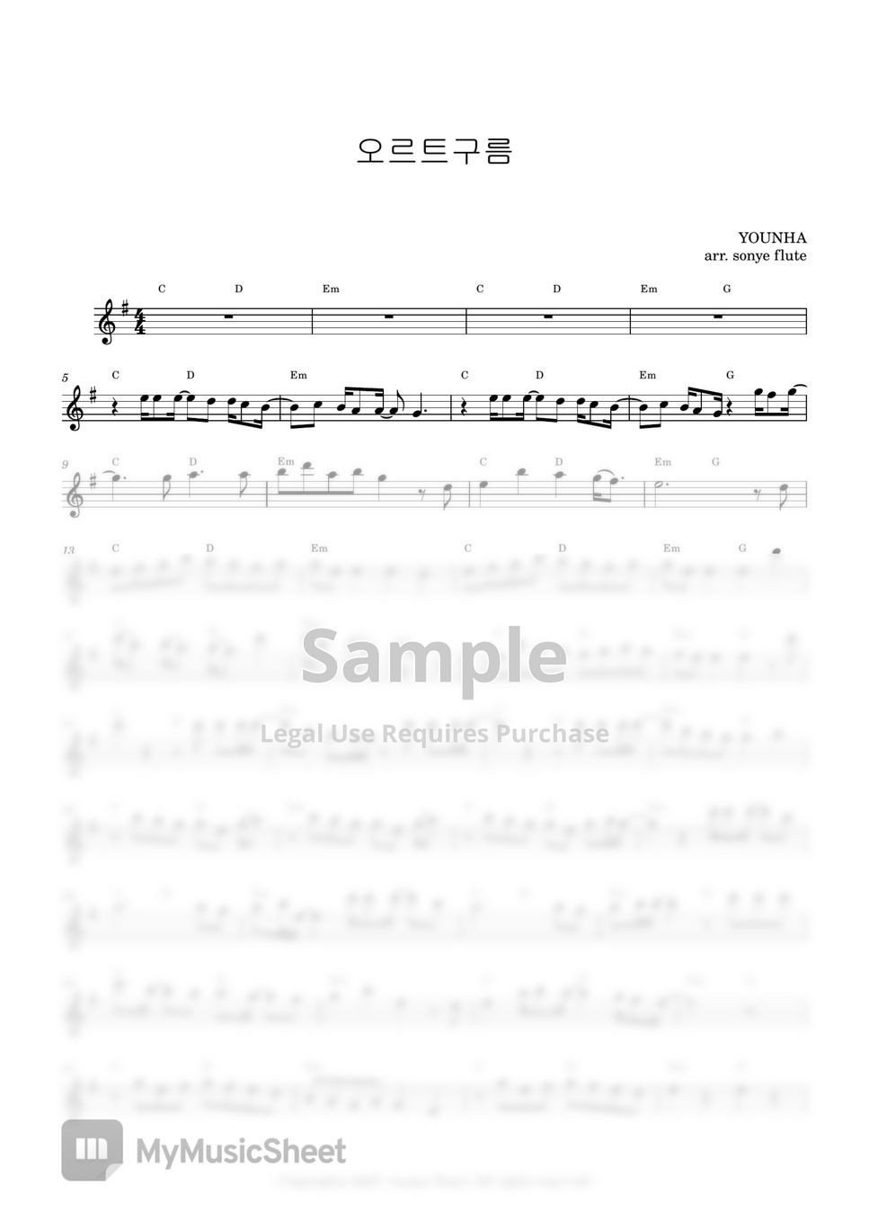 YOUNHA 윤하 - Oort Cloud 오르트구름 (Flute Sheet Music) by sonye flute