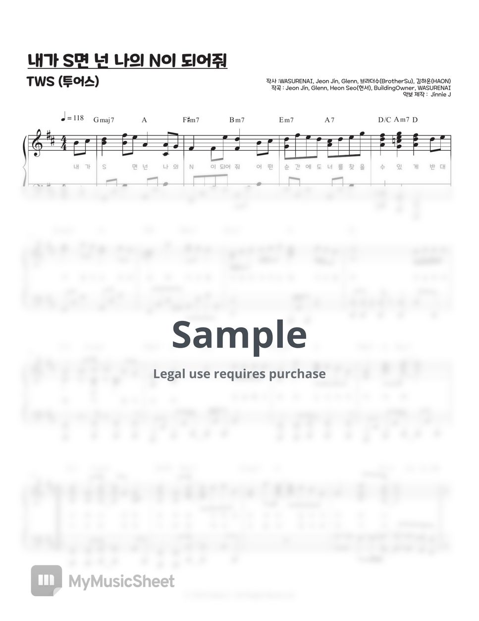 TWS (투어스) - 내가 S면 넌 나의 N이 되어줘 by Jinnie J